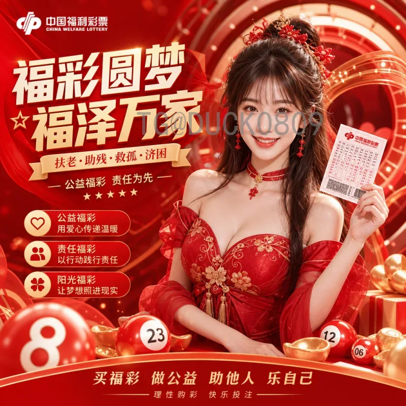 详细解析2026年美加墨世界杯48队全新赛制一览
